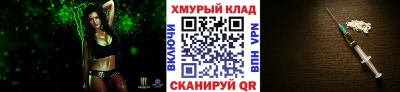купить  сайты  Чудово  ГЕРОИН герыч 