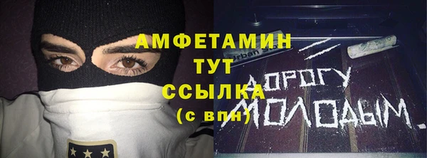 гидропоника Лихославль