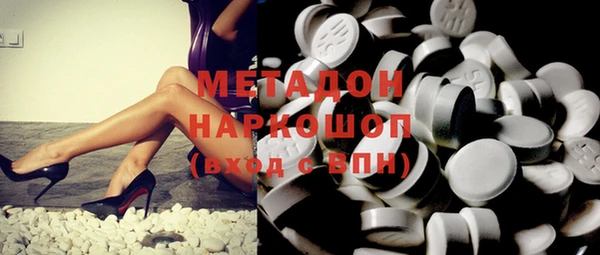 ГАЛЛЮЦИНОГЕННЫЕ ГРИБЫ Лиски