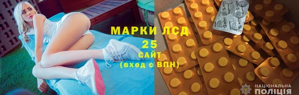 ешки Михайловск