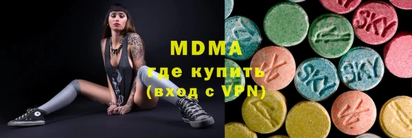 гидропоника Лихославль