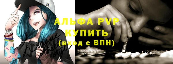 гидропоника Лихославль