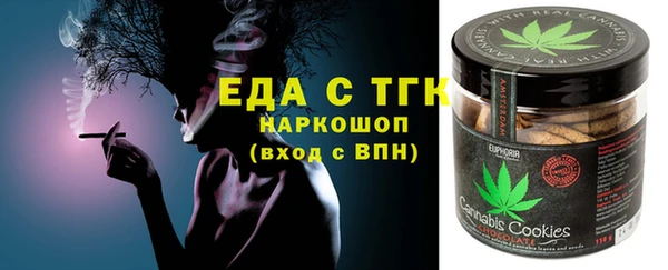 гашик Липки