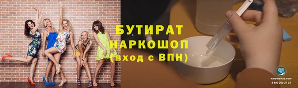 гашик Липки