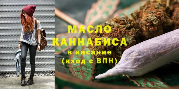 гидропоника Лихославль