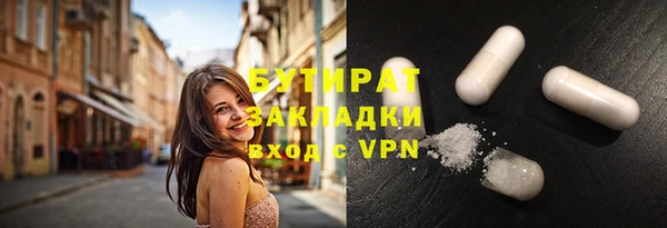 ГАЛЛЮЦИНОГЕННЫЕ ГРИБЫ Лиски