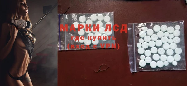 гидропоника Лихославль