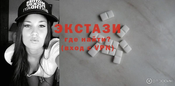 гашик Липки