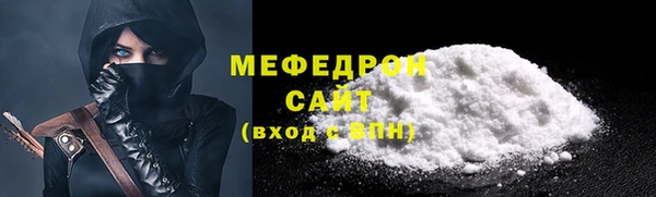 гидропоника Лихославль