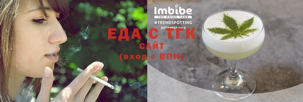 ГАЛЛЮЦИНОГЕННЫЕ ГРИБЫ Лиски