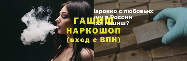 кокаин перу Михайлов