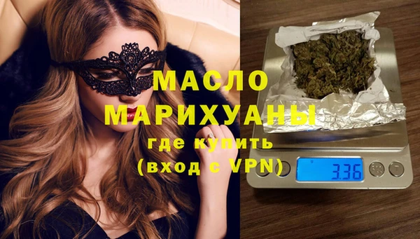 гидропоника Лихославль