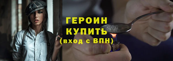 ГАЛЛЮЦИНОГЕННЫЕ ГРИБЫ Лиски