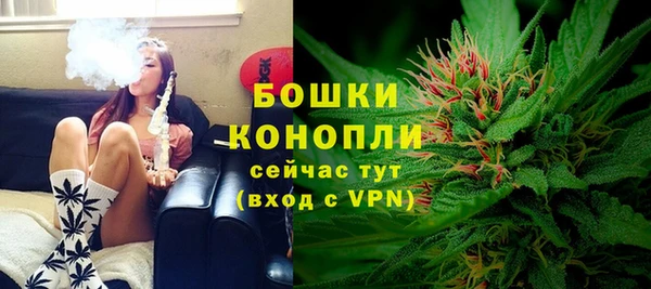 гидропоника Лихославль
