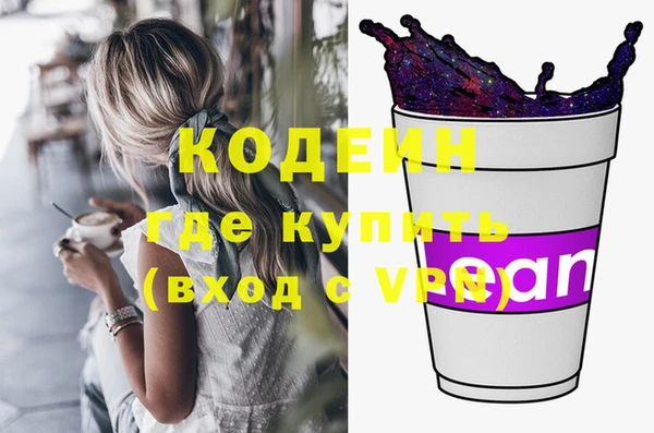 гидропоника Лихославль