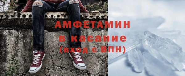 ГАЛЛЮЦИНОГЕННЫЕ ГРИБЫ Лиски