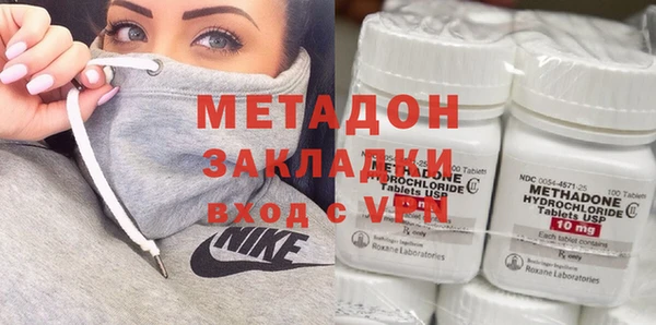 ГАЛЛЮЦИНОГЕННЫЕ ГРИБЫ Лиски