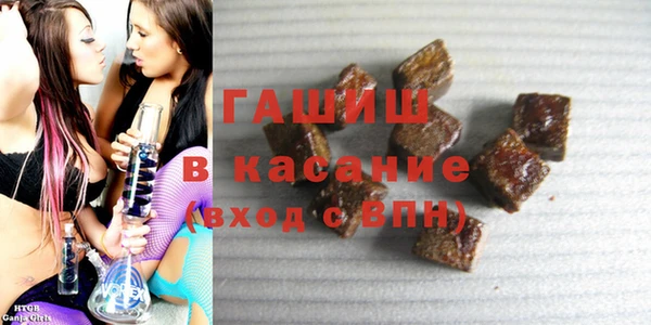 гашик Липки