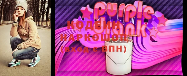 гашик Липки