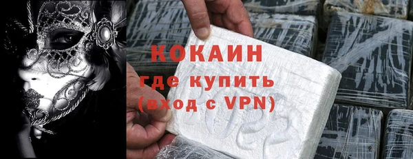 кокс Лабытнанги