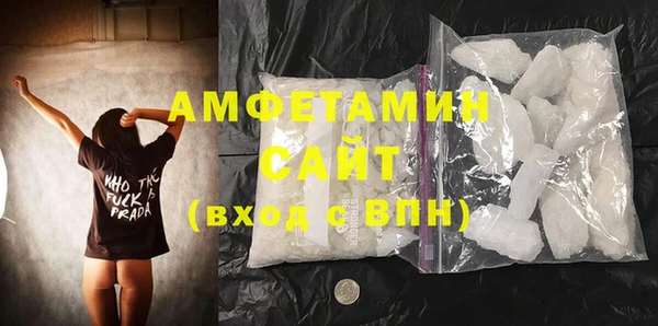 гашик Липки
