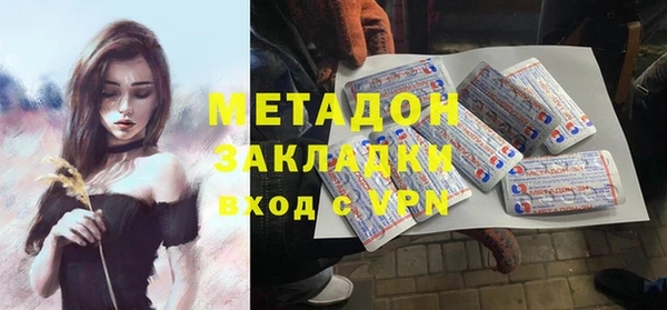 гидропоника Лихославль