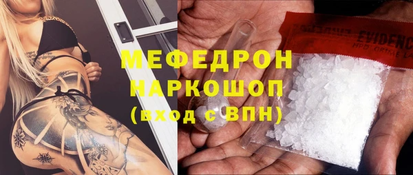 гидропоника Лихославль