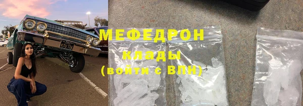 гашик Липки