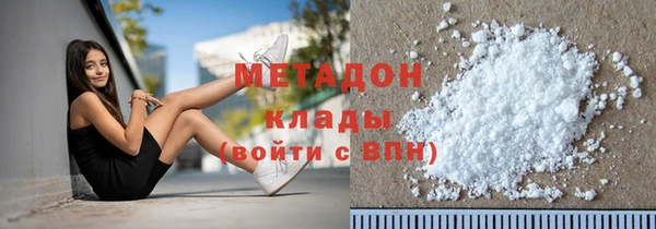 ГАЛЛЮЦИНОГЕННЫЕ ГРИБЫ Лиски