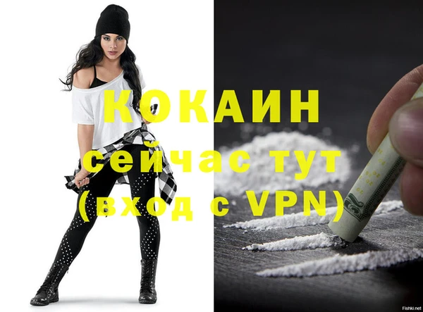 гидропоника Лихославль