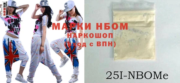 гашик Липки