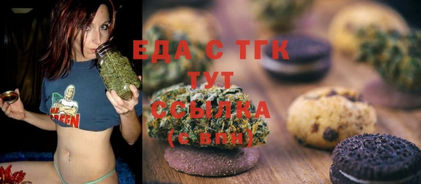 гашик Липки