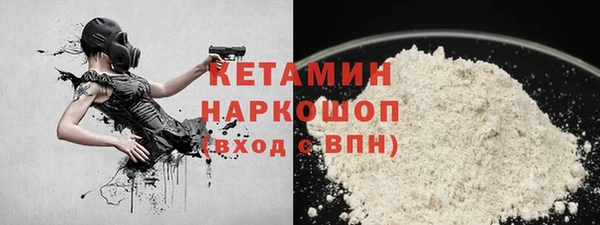 гашик Липки