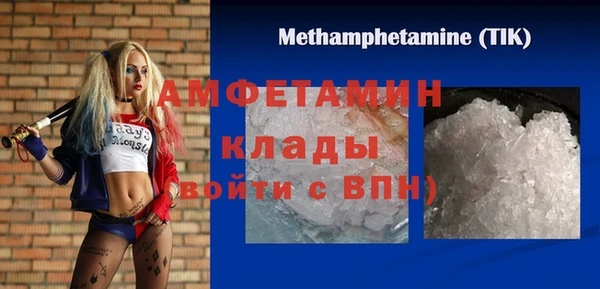 гидропоника Лихославль