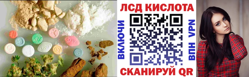 маркетплейс клад  Чудово  ЛСД экстази ecstasy 
